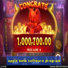 apple beta software program